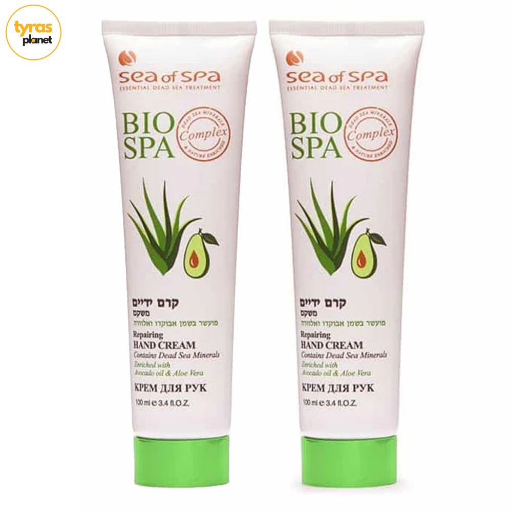 2 x Dead‎ Sea Of Spa Bio Spa Hand Cream Enreiched Avocado Oil & Aloe Vera 3.4 oz